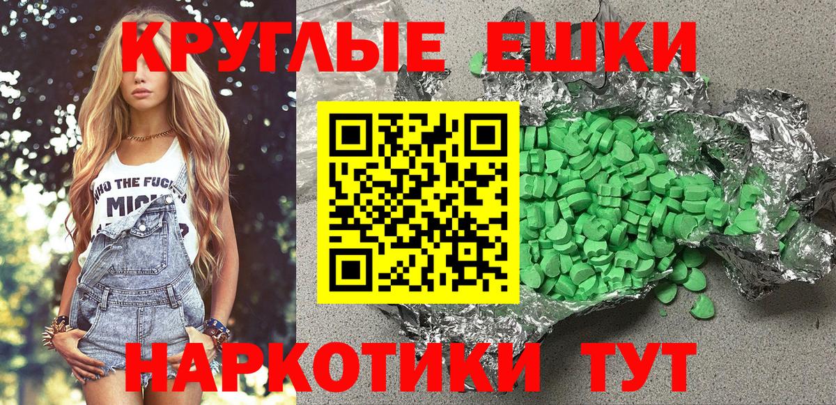 Кириши  Конопля  Вход с VPN  COCAIN  Гашиш  Меф  