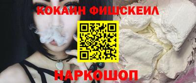 эйфоретик Коммунар