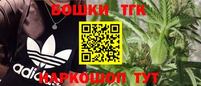 эйфоретик Коммунар