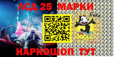 прущая мука Конаково