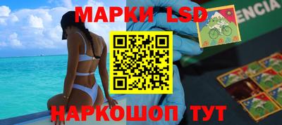 прущая мука Конаково