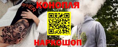 герыч Комсомольск-на-Амуре