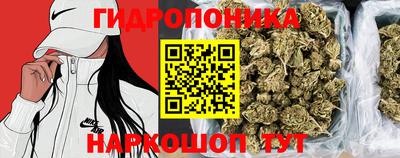 прущая мука Конаково