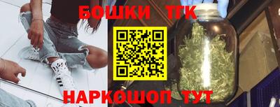 герыч Комсомольск-на-Амуре