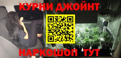 эйфоретик Коммунар
