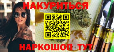 прущая мука Конаково