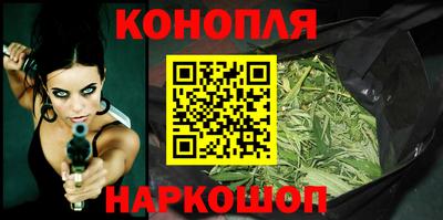 прущая мука Конаково