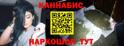 прущая мука Конаково