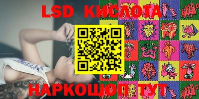 прущая мука Конаково
