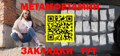 эйфоретик Коммунар