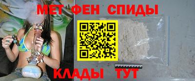 герыч Комсомольск-на-Амуре