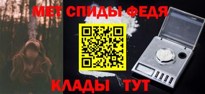 герыч Комсомольск-на-Амуре