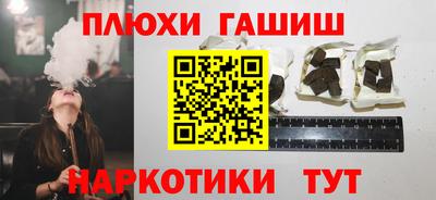 эйфоретик Коммунар