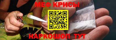 герыч Комсомольск-на-Амуре