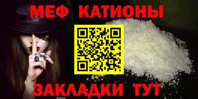 герыч Комсомольск-на-Амуре