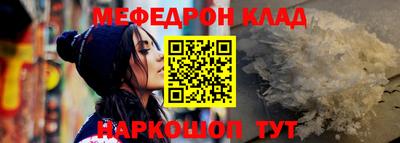 эйфоретик Коммунар
